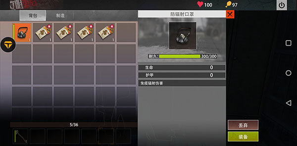 王牌战争文明重启体验服