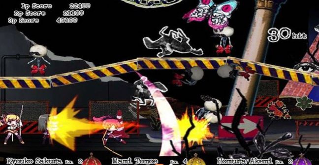 忧郁综合症手机版截图1