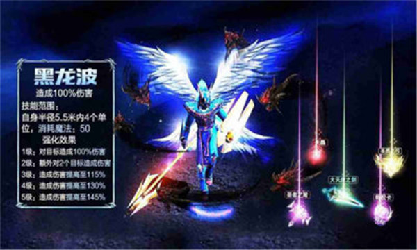复古奇迹1.03h版截图1