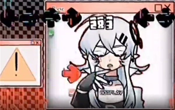 fnfR型病毒截图3