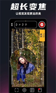 ProMovie专业摄像机
