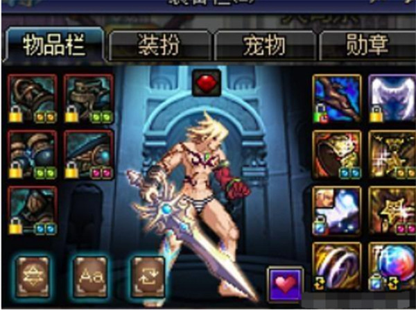 地下城60版本手游