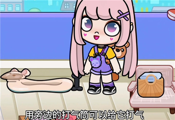 凡达孩童小镇最新版