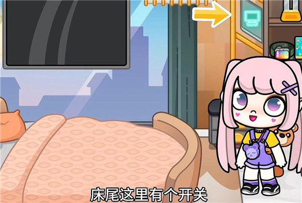 凡达孩童小镇最新版