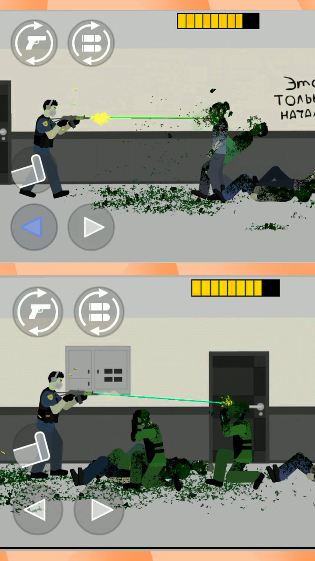 刺激射击世界截图2