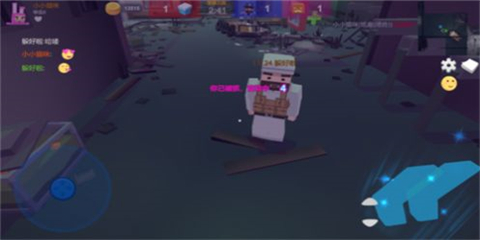 变异躲猫猫截图2