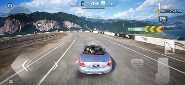 巅峰极速官方版正版