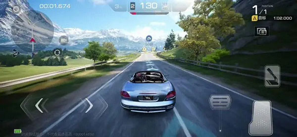 巅峰极速官方版正版