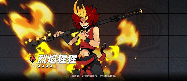 赛尔计划官网版