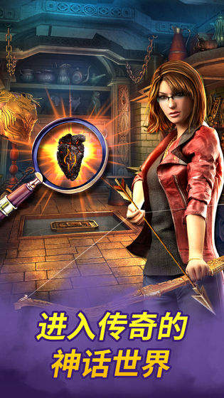 密室逃脱9太空迷航截图2