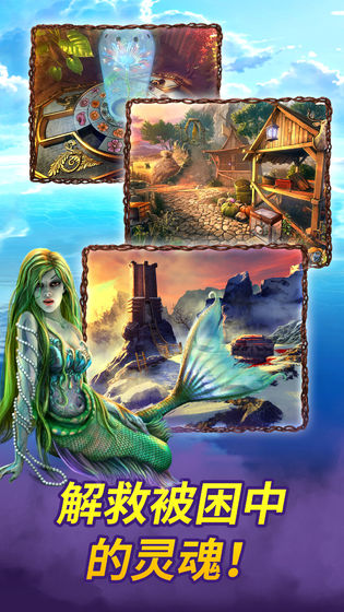 密室逃脱9太空迷航截图1