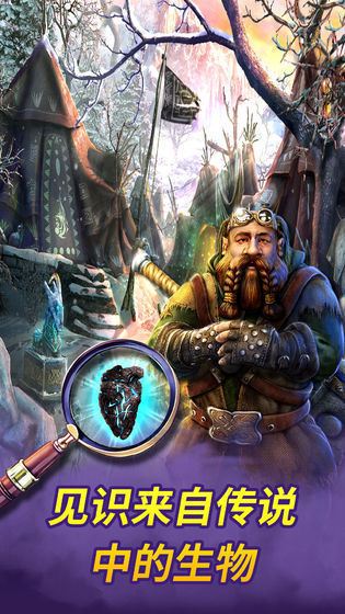 密室逃脱9太空迷航截图3