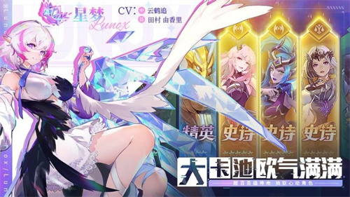 幻世与冒险国际服截图2