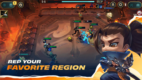 云顶之弈台服截图5