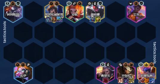 云顶之弈国际服