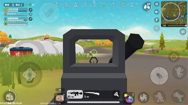 香肠派对亚服版