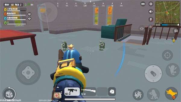 香肠派对亚服版