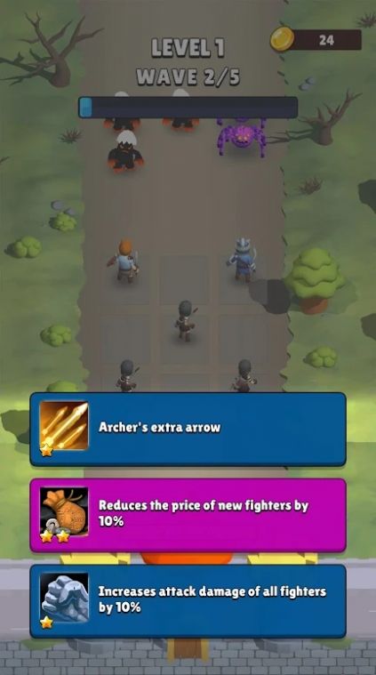 合并村庄卫Merge截图3