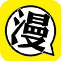 搜漫漫画APP