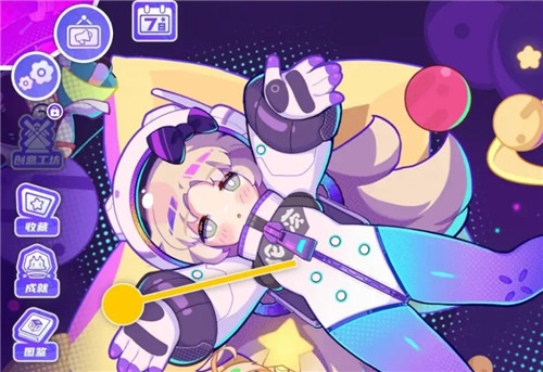 盲盒派对测试服