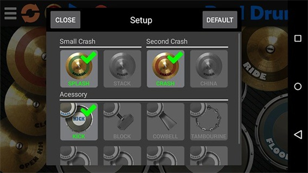 真实架子鼓截图2