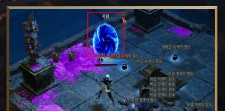 恶月十三国际服