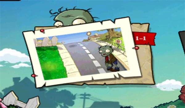 植物大战僵尸龙宫版截图2