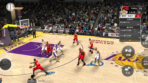 nba2k23myteam截图4