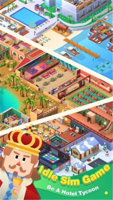 酒店度假胜地截图1