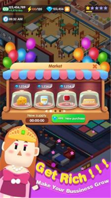 酒店度假胜地截图2