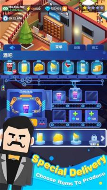 酒店度假胜地截图3