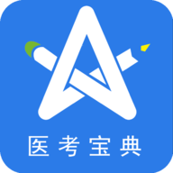 星题库下载 星题库（V5.3.8）变态版
