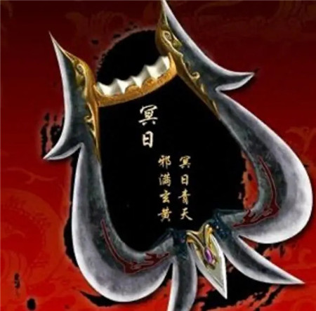 传奇世界元神版