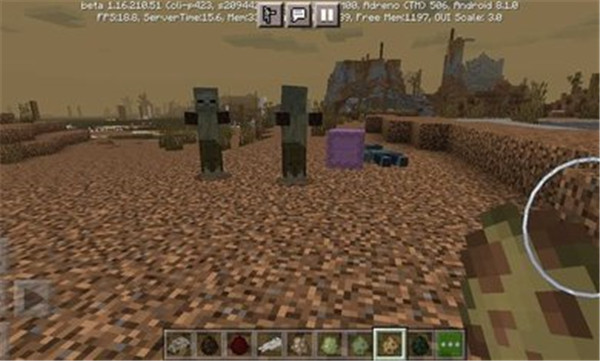 我的世界末日生存100天截图2