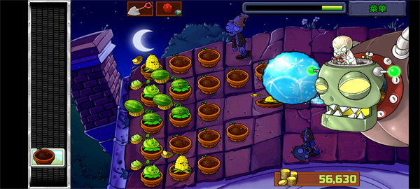 植物大战僵尸青松版截图4