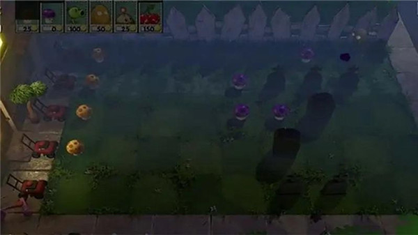植物大战僵尸大招版截图1