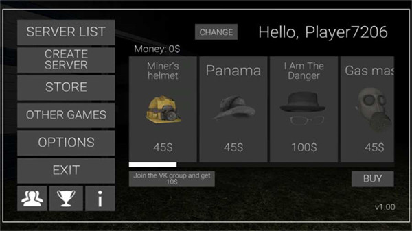 瘦长鬼影计划联机版截图1