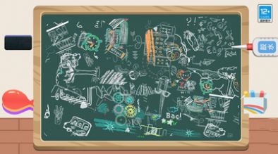 沉浸解压馆游戏官方版