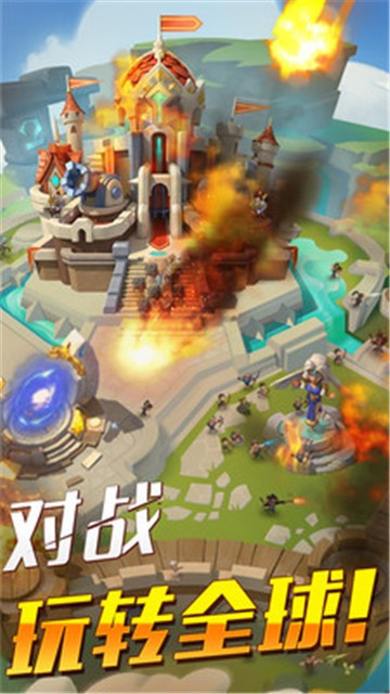 帝国纪元单机版截图4