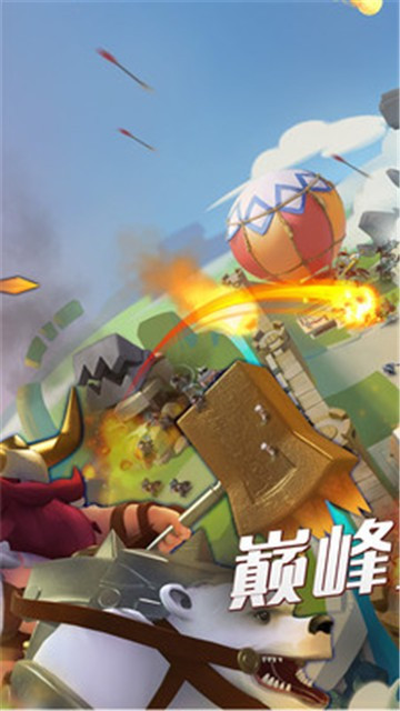 帝国纪元单机加强版截图3