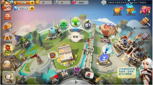 帝国纪元单机加强版