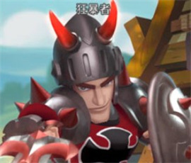 帝国纪元单机加强版