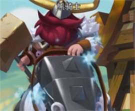 帝国纪元单机加强版