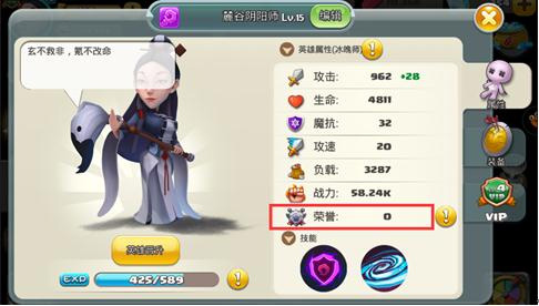 帝国纪元单机版