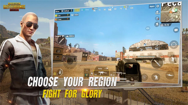 pubg国际服手游体验服截图2
