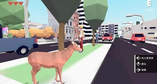 鹿哥城市模拟器