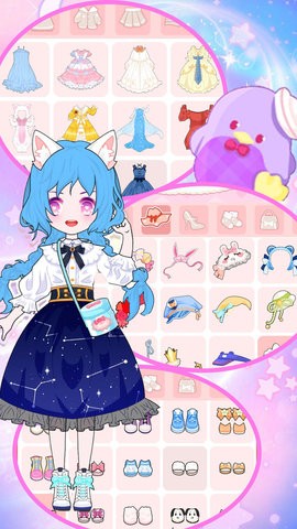 迷你校园装扮截图2