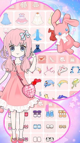 迷你校园装扮截图1