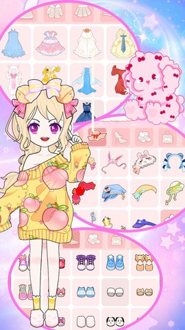 迷你校园装扮截图3