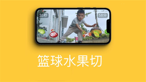 十分简历app手机版